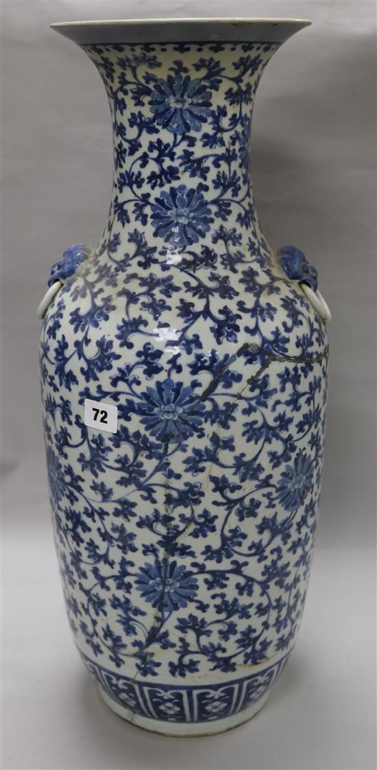 A large Chinese blue and white vase height 60.5cm (a.f.)